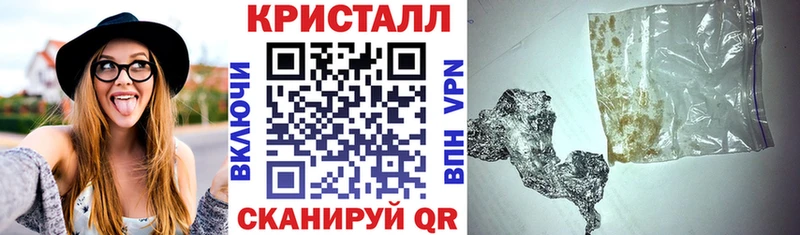 omg как войти  Хабаровск  АМФ 97% 