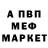 Каннабис AK-47 GENERAL _standooff2_