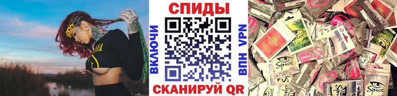 БУТИРАТ жидкий экстази  купить наркоту  Хабаровск 