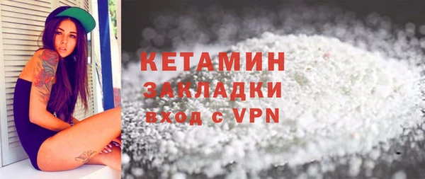 мефедрон Медногорск