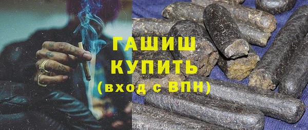 apvp Медвежьегорск
