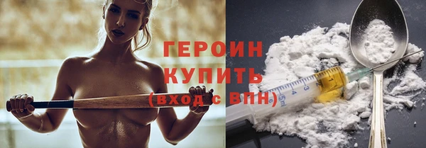 apvp Медвежьегорск
