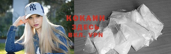 прущая мука Михайловка