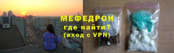 ALPHA PVP Михайлов