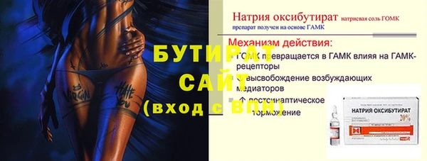 apvp Медвежьегорск