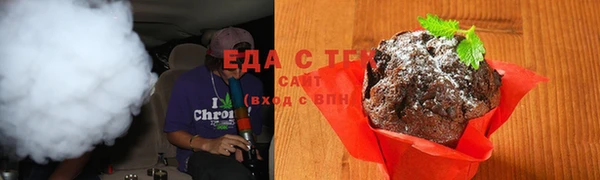 альфа пвп Мегион