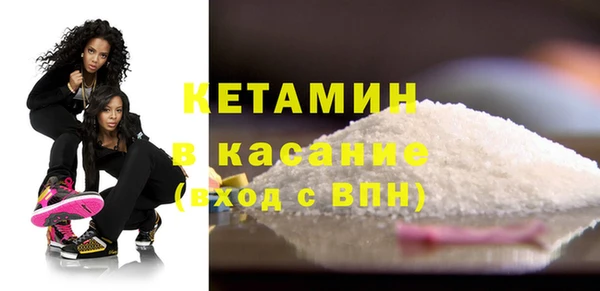 альфа пвп Мегион