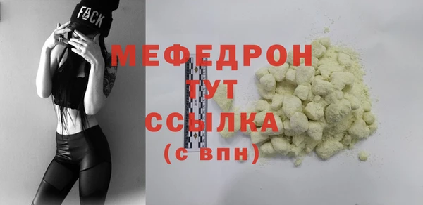 a pvp Уссурийск