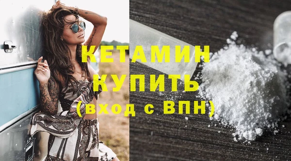 a pvp Уссурийск