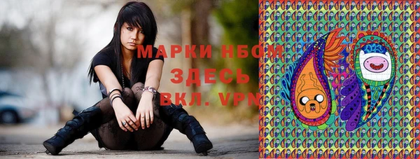 кокаин колумбия Новочеркасск