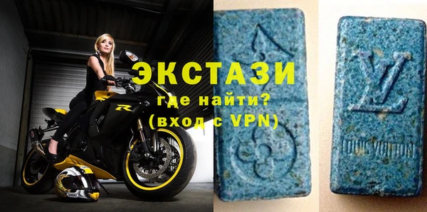 ALPHA PVP Михайлов