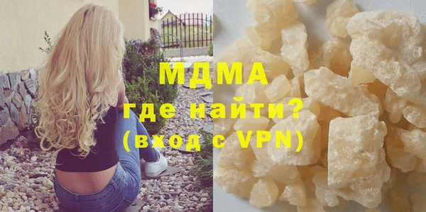apvp Медвежьегорск