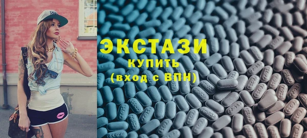 прущая мука Михайловка