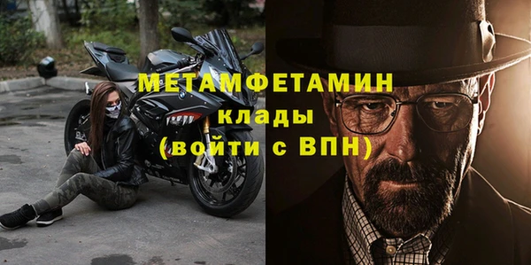 прущая мука Михайловка