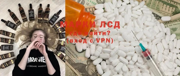 прущая мука Михайловка