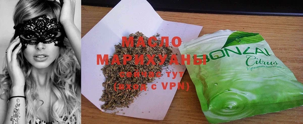 apvp Медвежьегорск