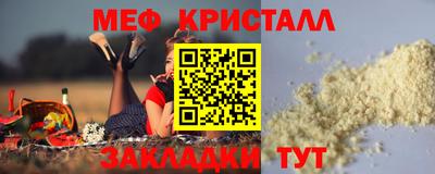 spice Среднеуральск