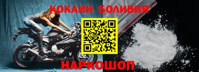spice Среднеуральск