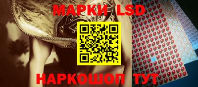 соль курить ск Ставрополь