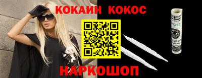 герыч Старая Купавна