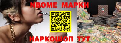 spice Среднеуральск