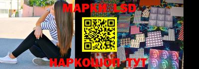 spice Среднеуральск