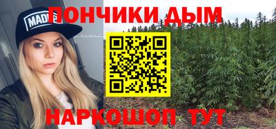 герыч Старая Купавна