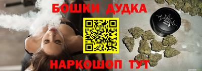 герыч Старая Купавна