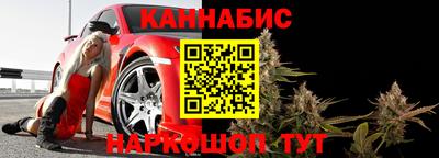 spice Среднеуральск