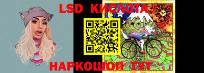 герыч Старая Купавна
