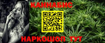 spice Среднеуральск