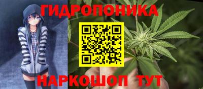 spice Среднеуральск