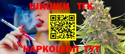 соль курить ск Ставрополь
