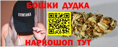 spice Среднеуральск