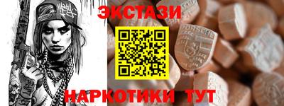 spice Среднеуральск