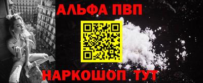 spice Среднеуральск