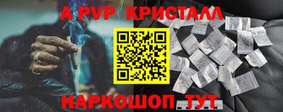 spice Среднеуральск