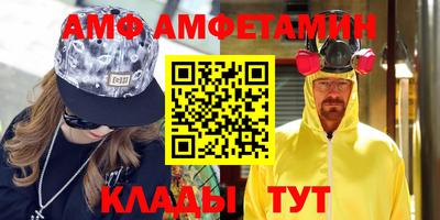 spice Среднеуральск
