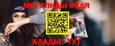 соль курить ск Ставрополь