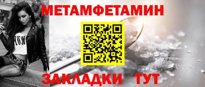 соль курить ск Ставрополь