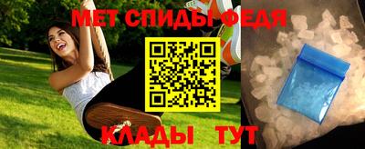 герыч Старая Купавна
