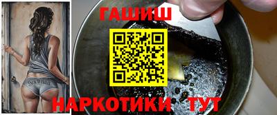 spice Среднеуральск