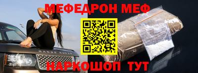 spice Среднеуральск