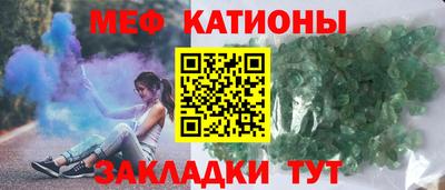 герыч Старая Купавна