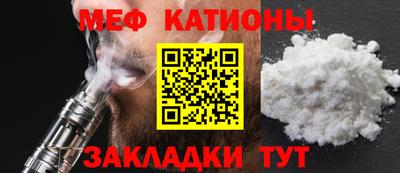 spice Среднеуральск