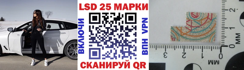 Марки N-bome 1500мкг  гидра маркетплейс  Хабаровск 
