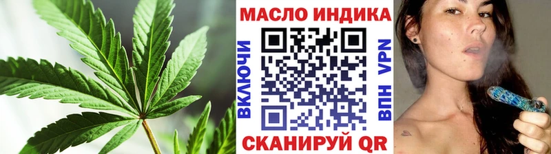 как найти   Хабаровск  ТГК Wax 
